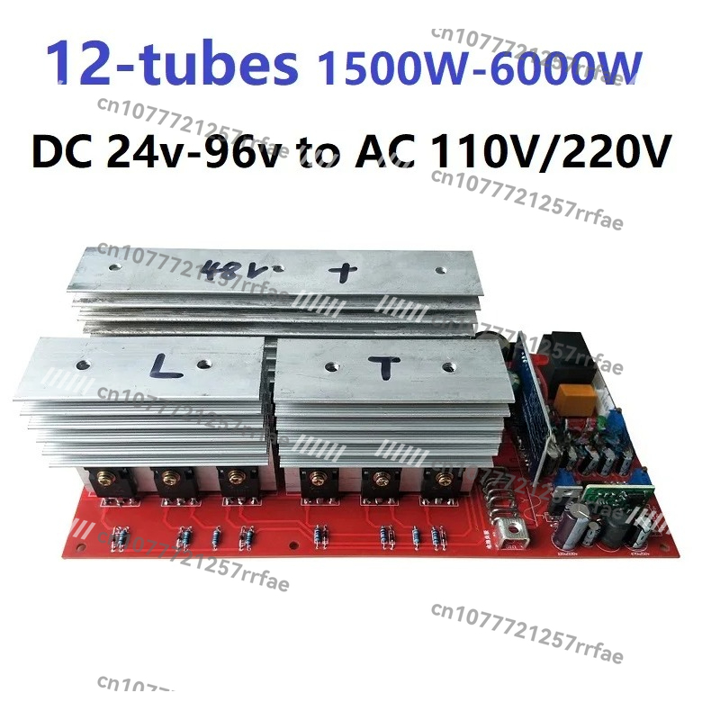 Onduleur à onde sinusoïdale pu - Pure Sine Wave Inverter Board 24V 48V avis et prix